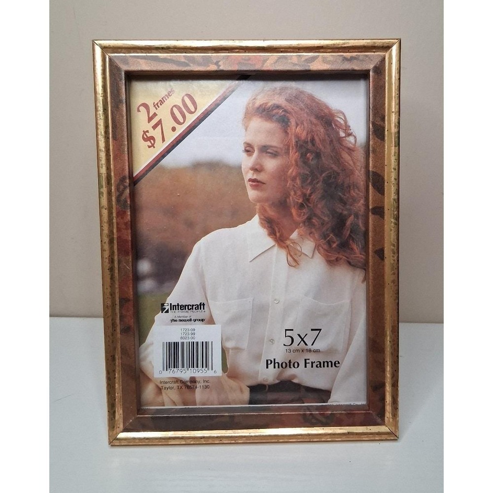 Vintage Intercraft Gold Tone Metal 5x7 Picture Frame Mottled Brass Look Tabletop
